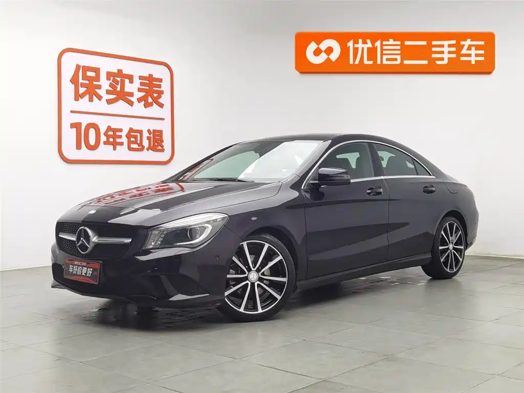 Mercedes-Benz CLA (Import) 2016