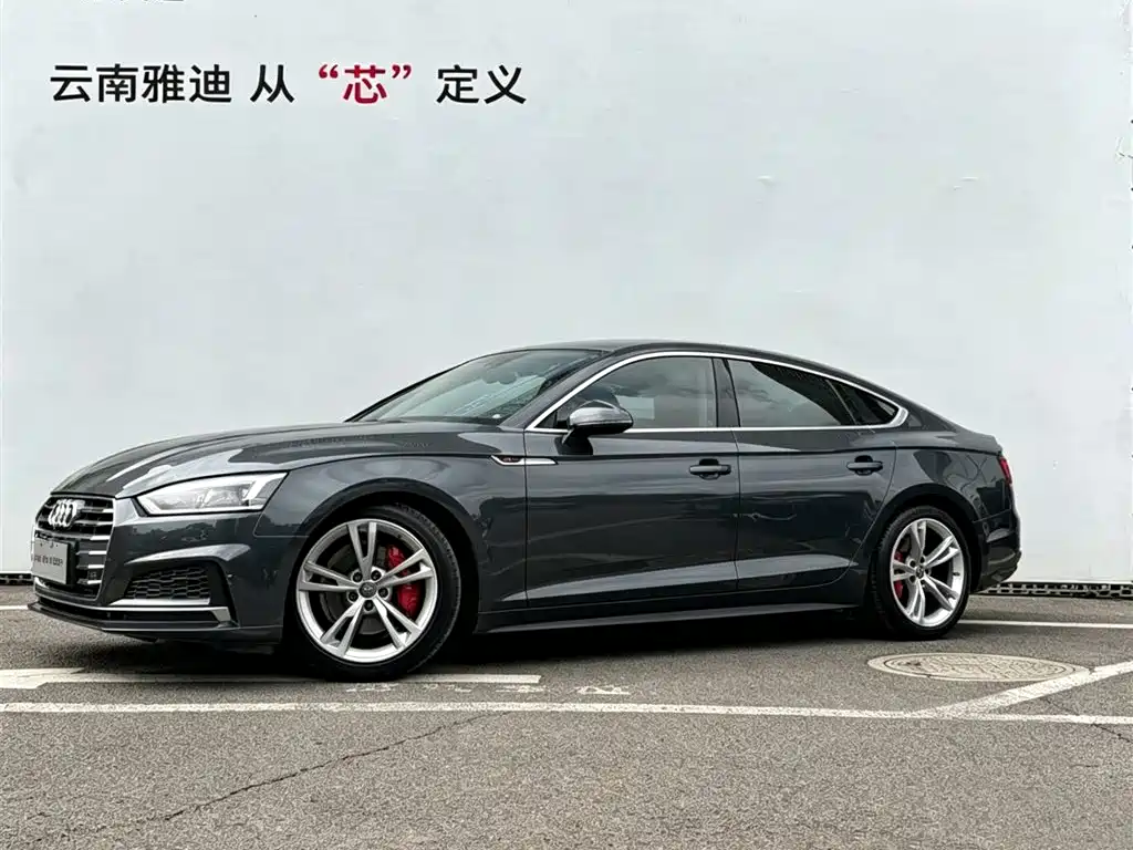 Купить Audi A5 (Import)