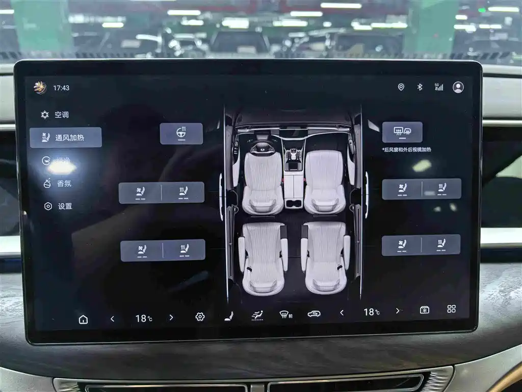 Denza Denza D9 — миниатюра 11