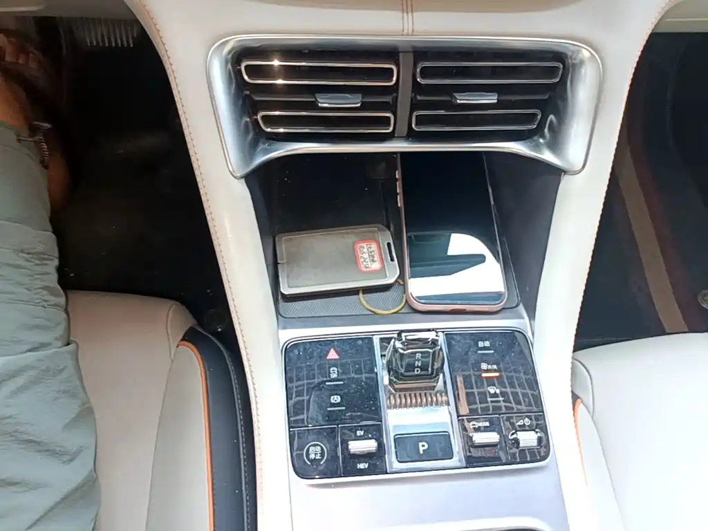 BYD PLUS New Energy — миниатюра 14