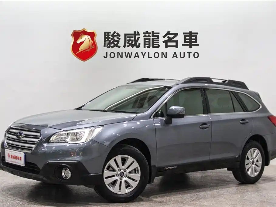 Subaru Outback 2015