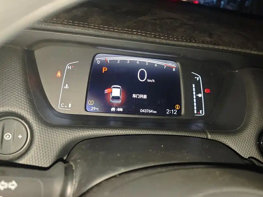 Honda Fit — миниатюра 14