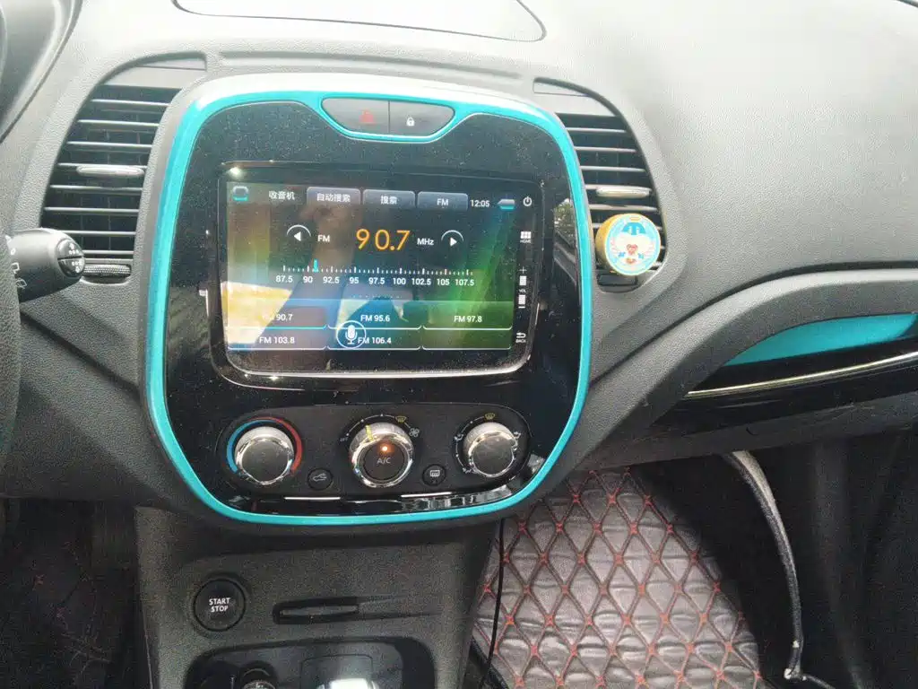 Renault Captur — миниатюра 14