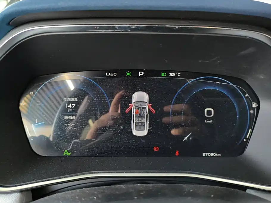 Geely Xingrui — миниатюра 14