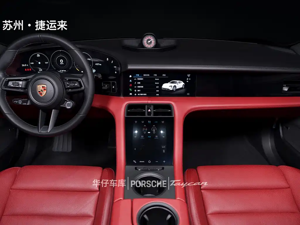 Porsche Taycan — миниатюра 15