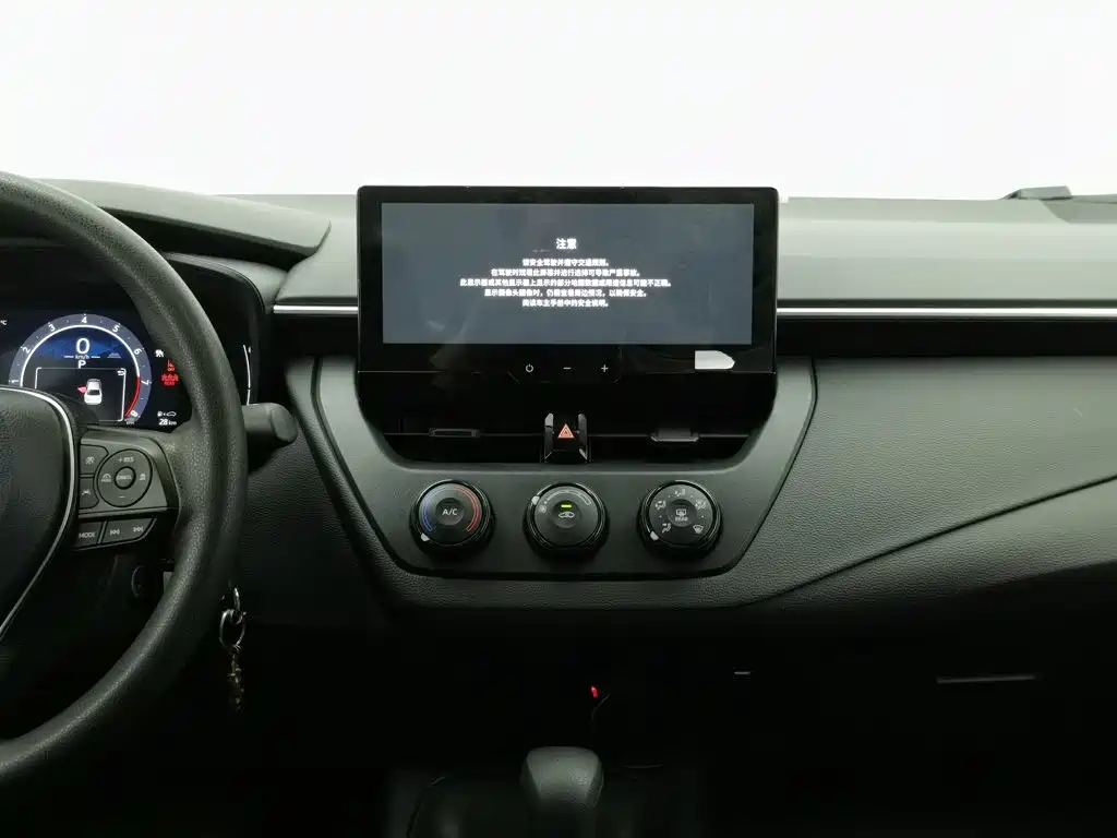 Toyota Corolla — миниатюра 12