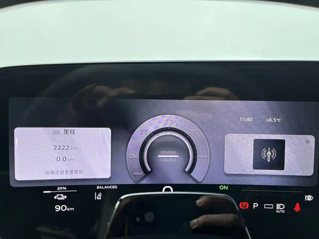 Audi Q6L e-tron — миниатюра 9