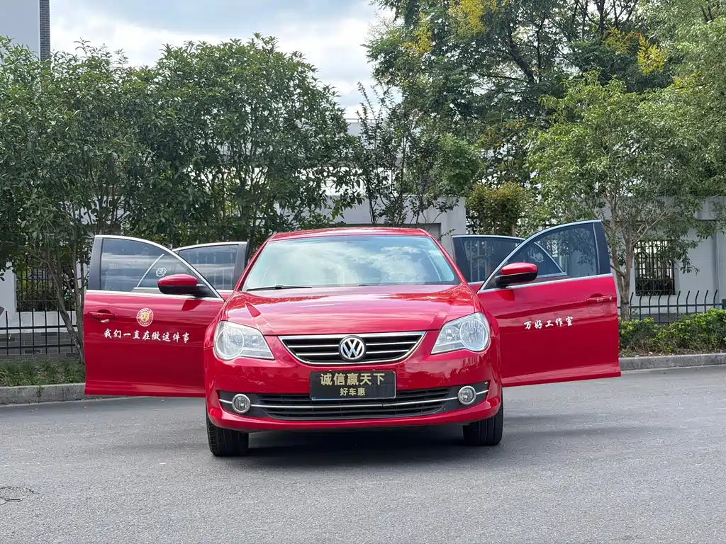 Volkswagen Bora — миниатюра 2