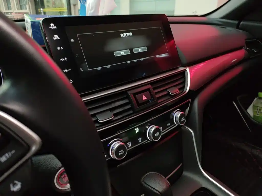 Honda Inspire — миниатюра 6
