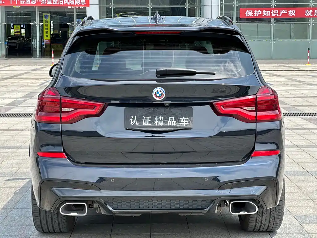 BMW X3 2020 xDrive30i Lead M Sport