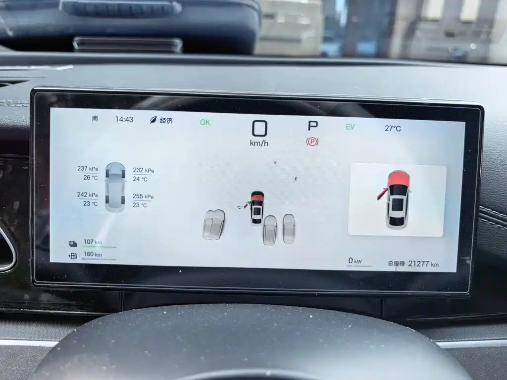BYD Seal 06 — миниатюра 7