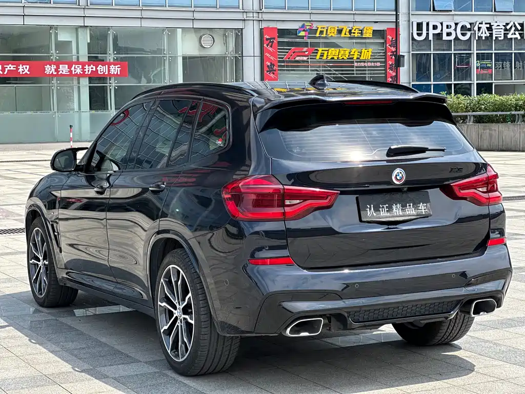 BMW X3 2020 xDrive30i Lead M Sport