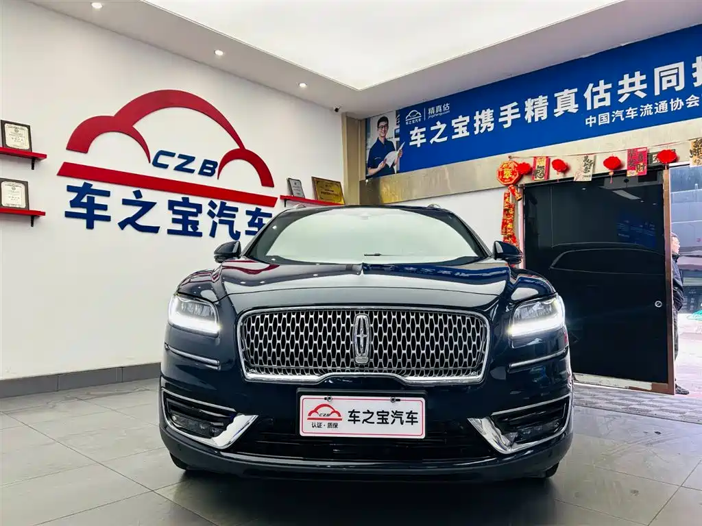 Lincoln Nautilus 2019 2.0T VI