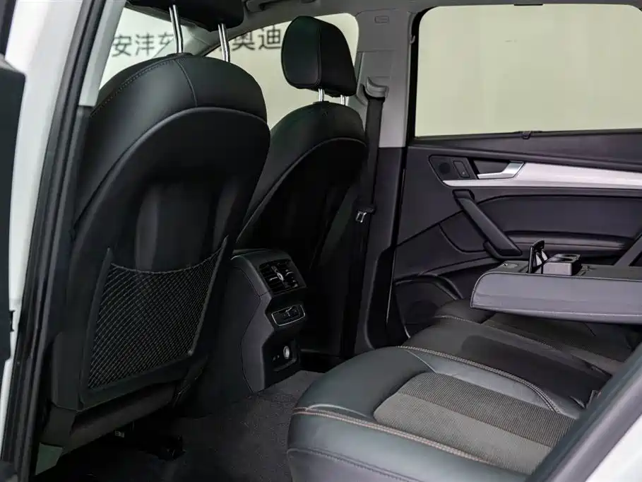 Audi Q5L 2020 40 TFSI