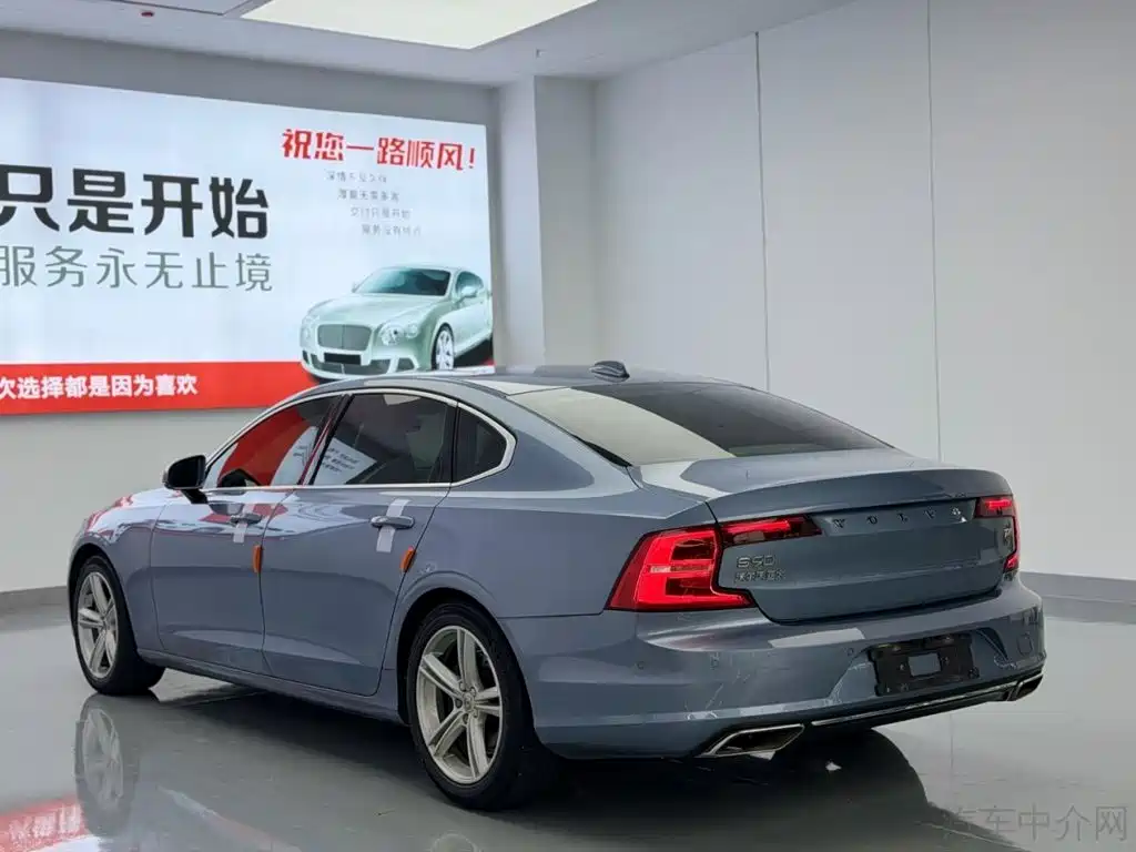 Volvo S90 — миниатюра 11