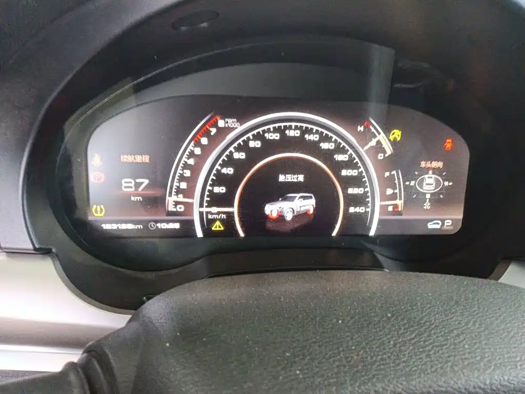 Haval H7 — миниатюра 12