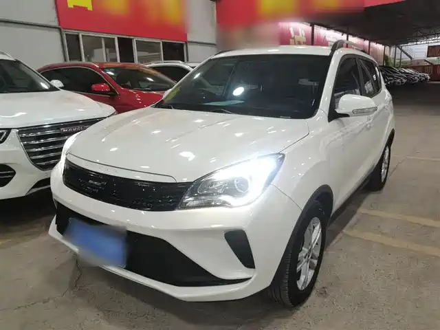 CHANGAN CHANGAN AUCHAN COSAI 5