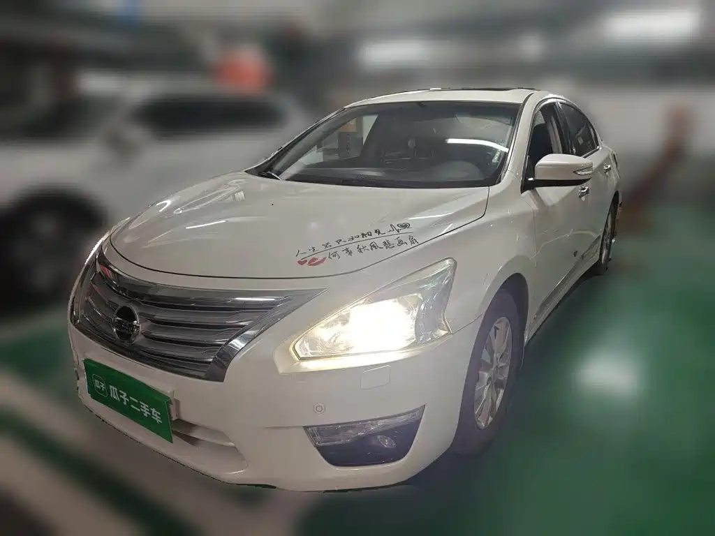 Nissan Teana/Altima 2013 2.5L XL Leading Edition