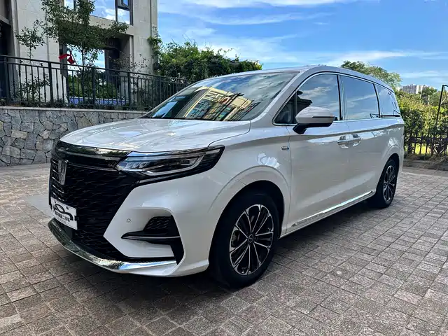 ROEWE  IMAX8 2023