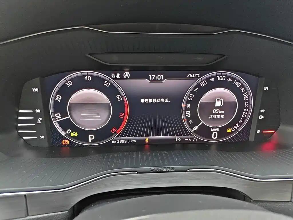 Skoda Superb — миниатюра 9