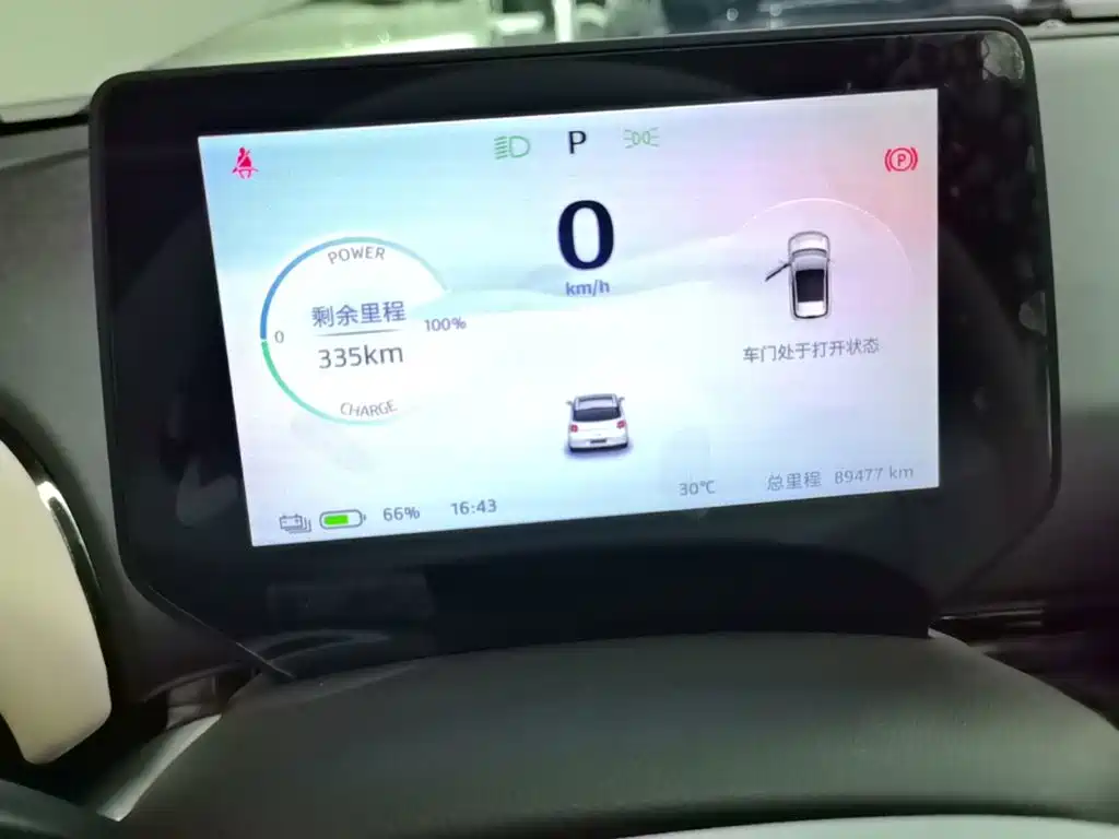 Yiwei Yiwei 3 — миниатюра 12