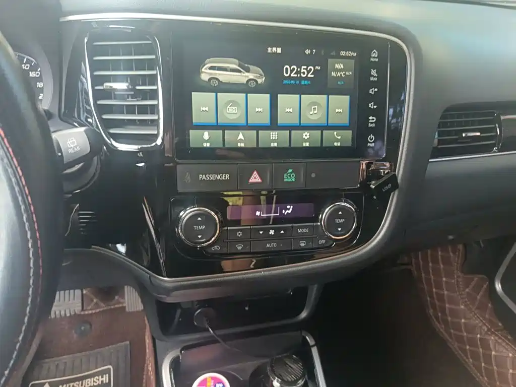 Mitsubishi Outlander — миниатюра 14