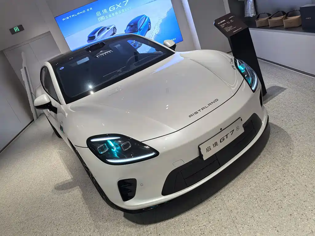 Qijing Qijing GT7 — миниатюра 3