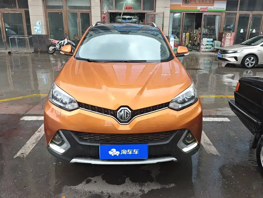 MG MG GS — миниатюра 2