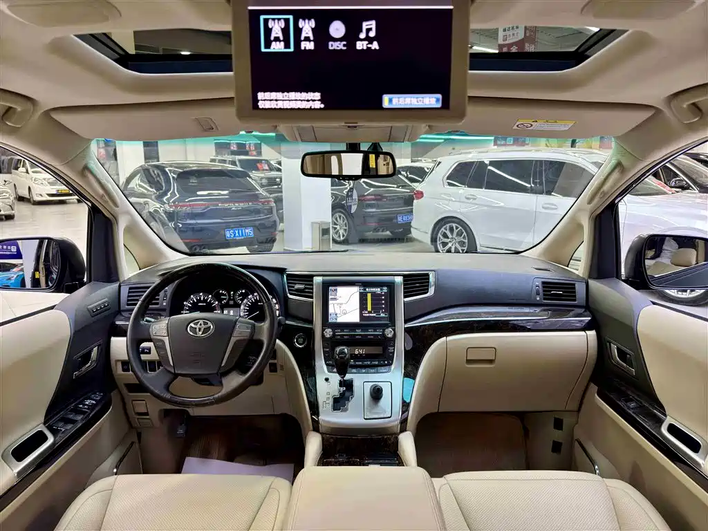 Toyota Alphard 2012 3.5L Luxury