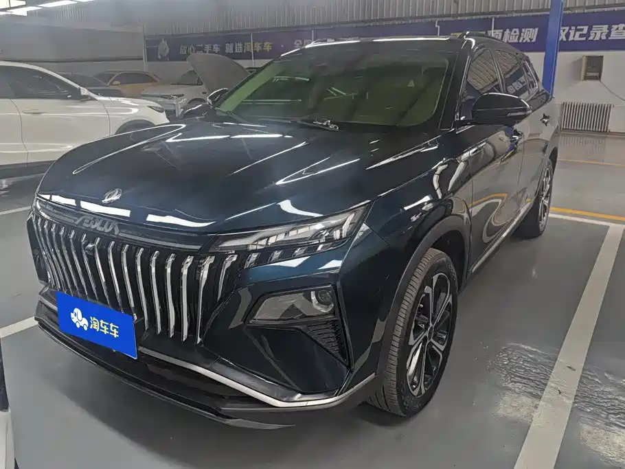 Aeolus Haoyue