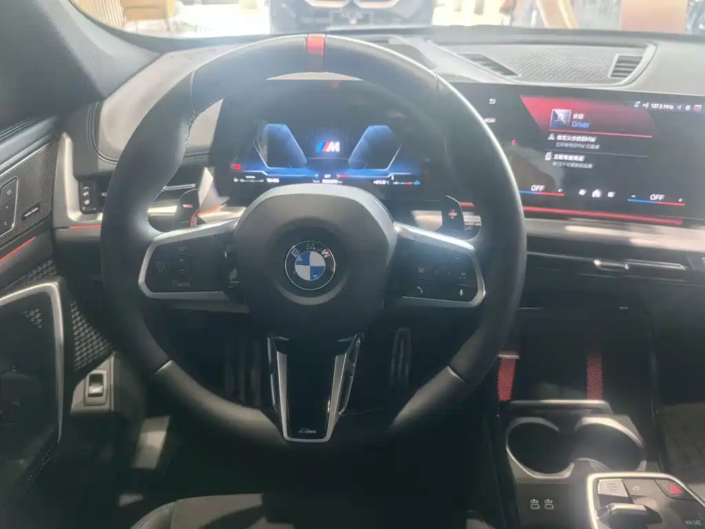 BMW X1 M35Li — миниатюра 9