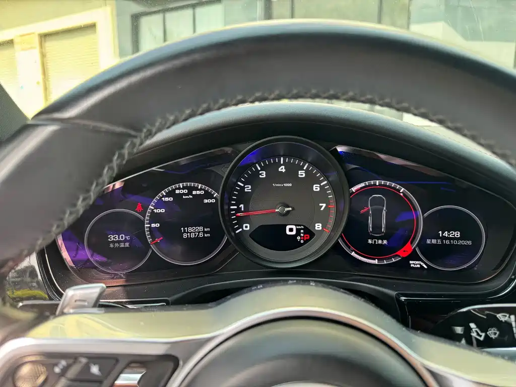 Porsche Panamera — миниатюра 5