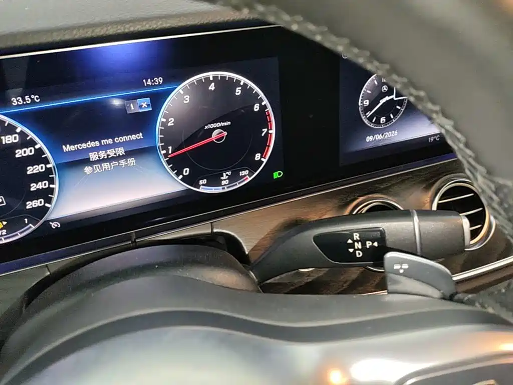 Mercedes-Benz E-Class — миниатюра 14
