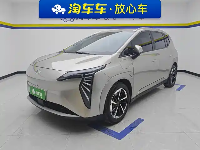 2024 GAC Aion Y