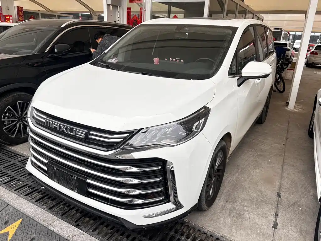 大通 G50 2021