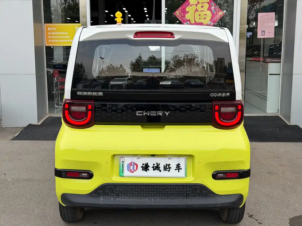 Chery QQ QQ Ice Cream — миниатюра 5