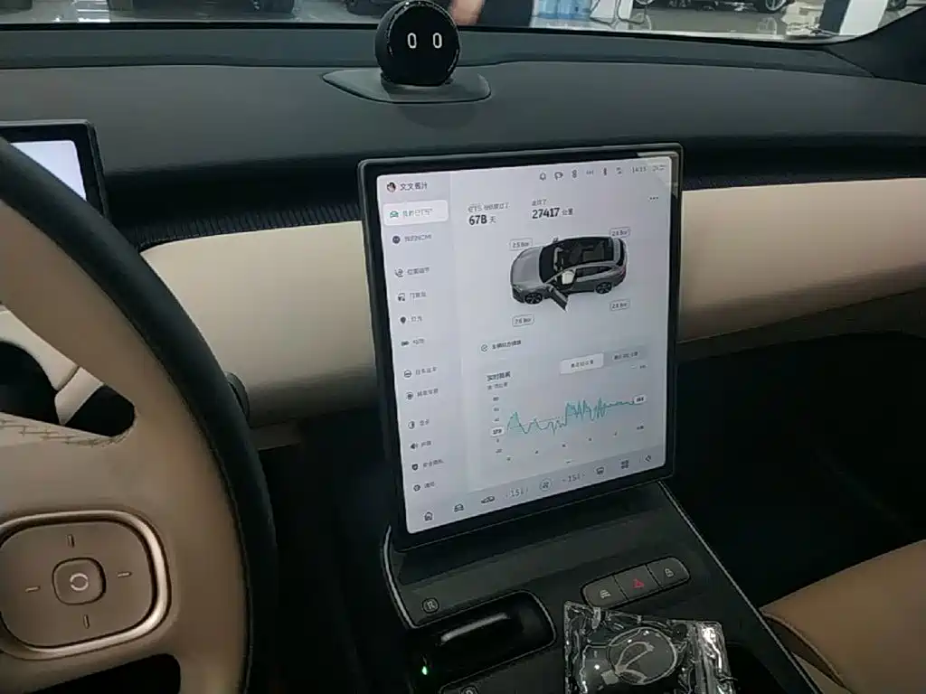NIO ET5T — миниатюра 13