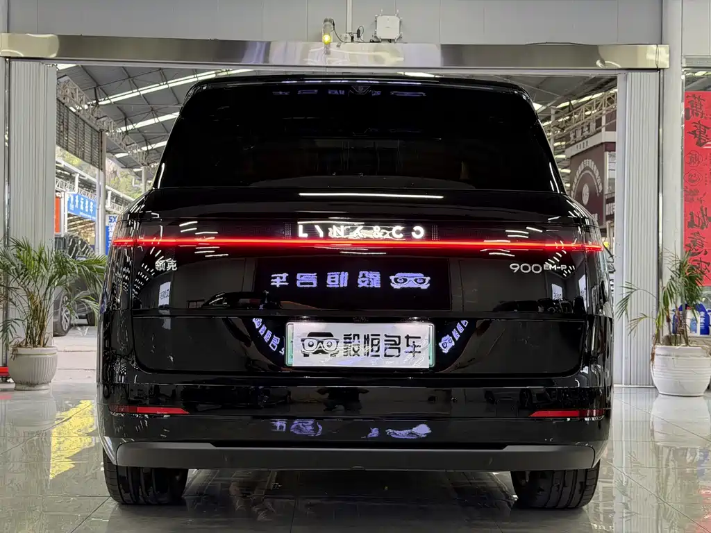 Lynk & Co 900 — миниатюра 8