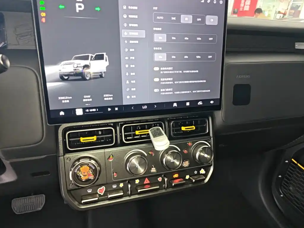 iCAR iCAR Super V23 — миниатюра 13