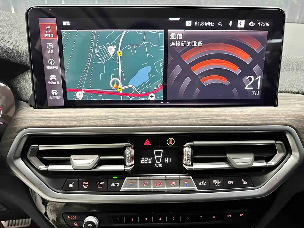 BMW X3 — миниатюра 21