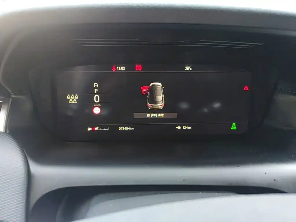 Land Rover Discovery Sport — миниатюра 12