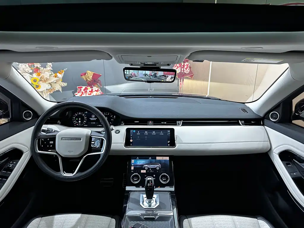 LAND ROVER RANGE ROVER AURORA