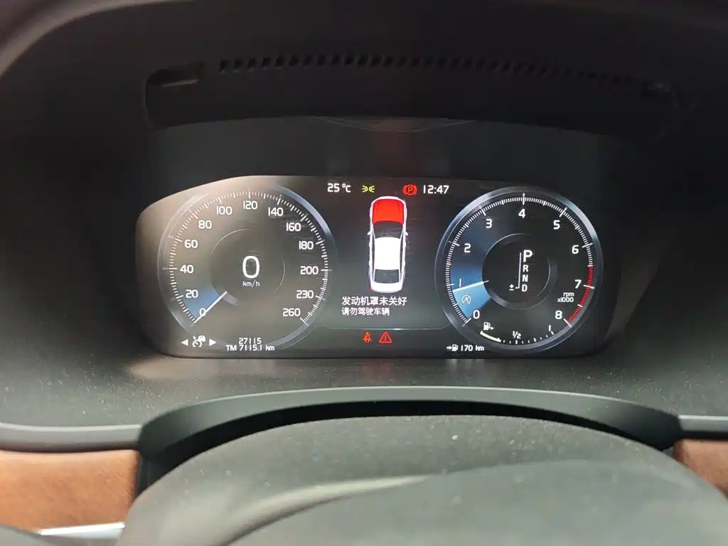 Volvo S90 — миниатюра 12