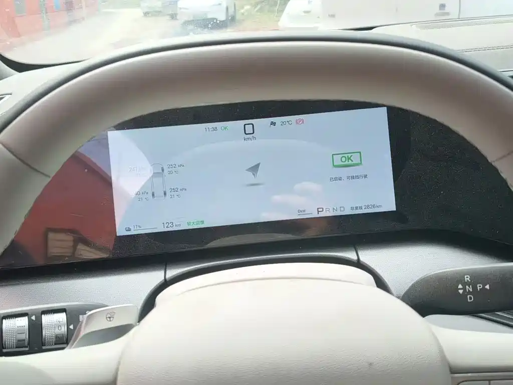 BYD Song Ultra — миниатюра 6