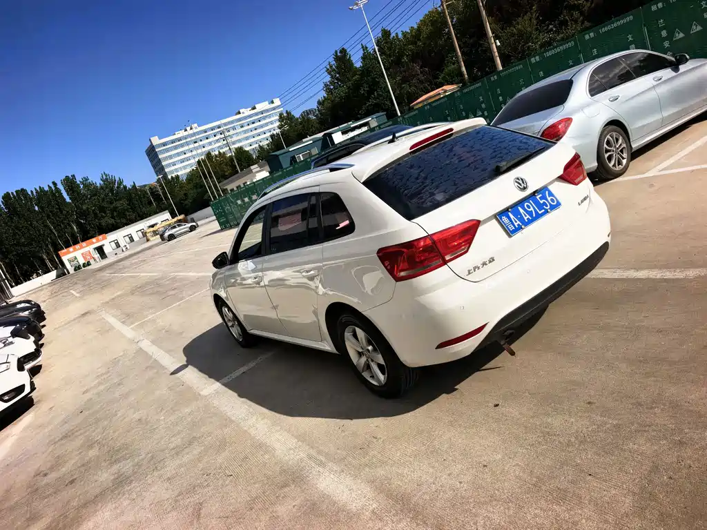 Volkswagen Gran Lavida — миниатюра 3