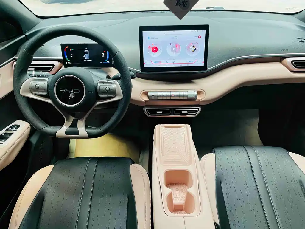 BYD Seagull — миниатюра 26