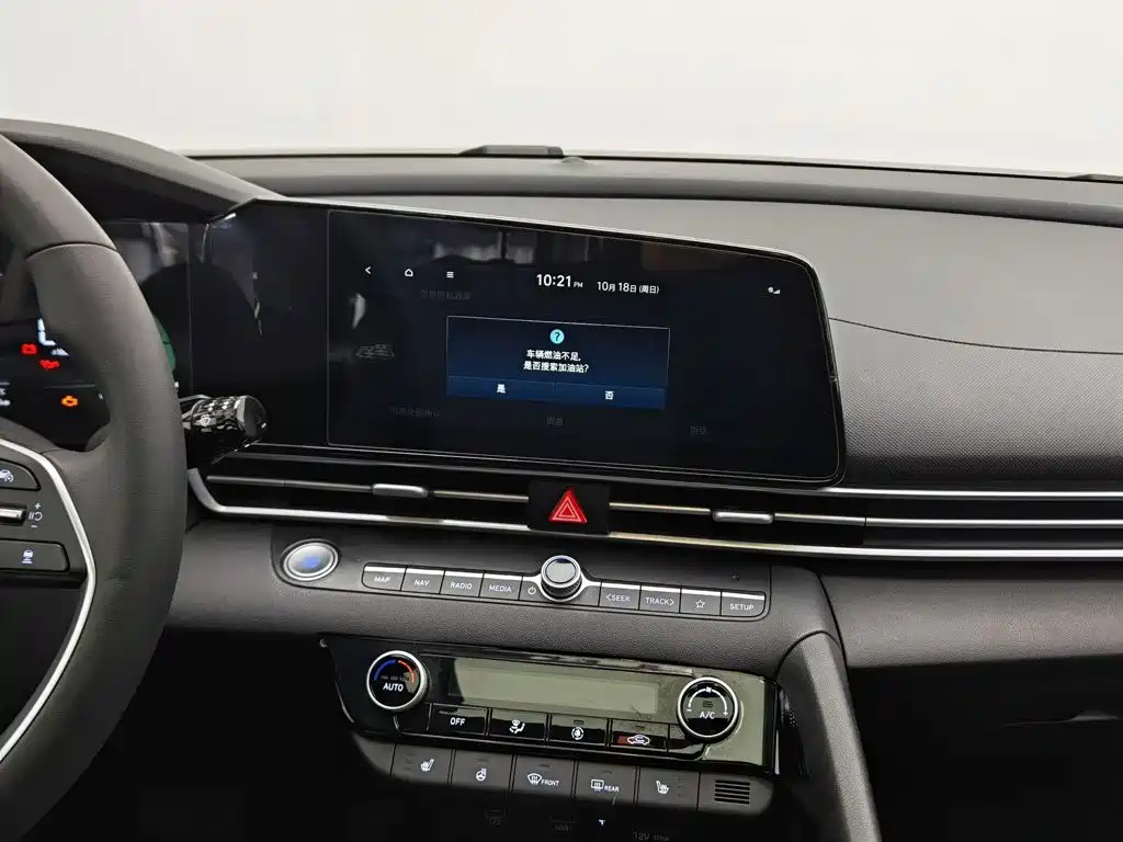 Hyundai Elantra — миниатюра 12