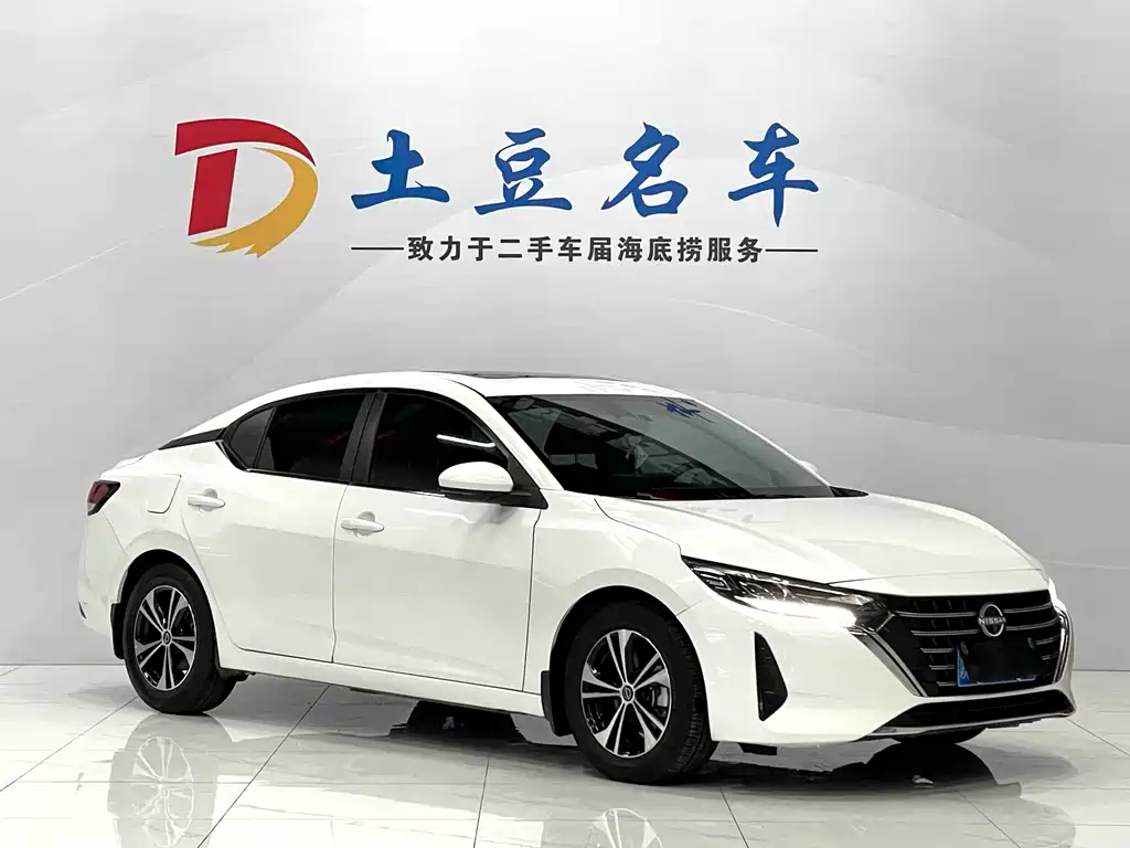 NISSAN XUAN YI