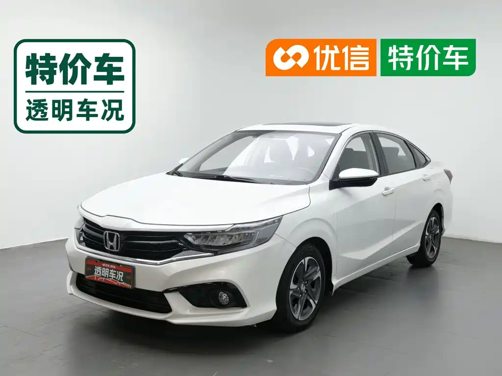 Honda Envix