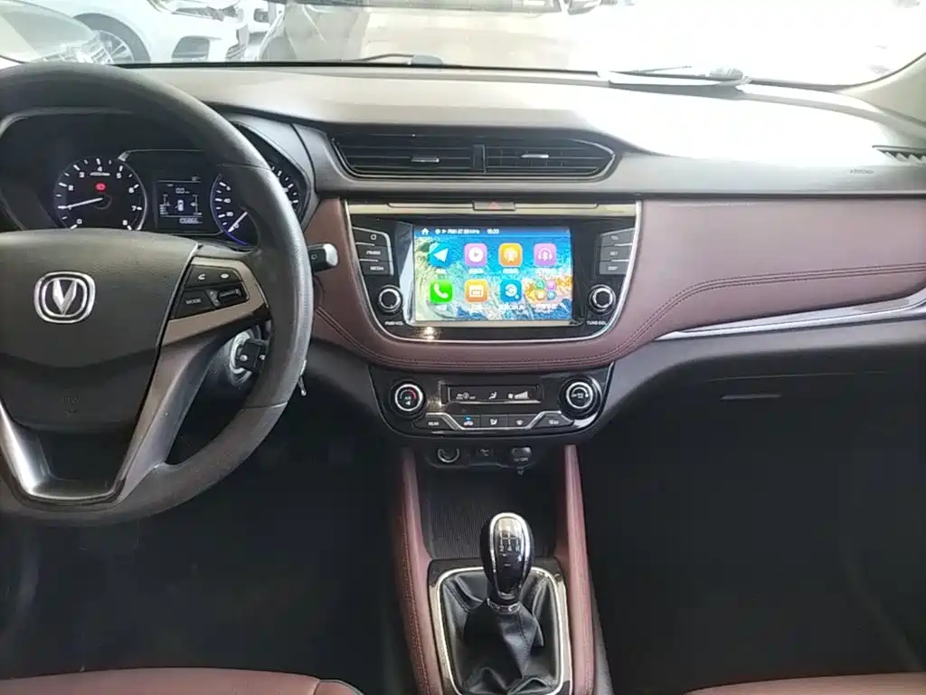 Changan Lingxuan — миниатюра 13
